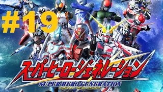 download game ultraman tiga ppsspp iso